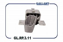 Подушка двигателя Gallant ВАЗ LADA Vesta, X-Ray, Largus GL.RP.3.11