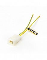 Колодка межжгутовая 2 контактная штыревая серии 6.3, с проводами SLON 372-02 (20)