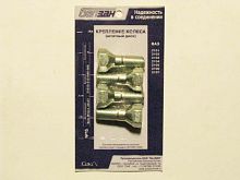 Кт15 Крепление колеса ВАЗ 2101-07