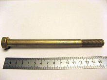 Болт М12х1,25х160 реактивной тяги 2121 (шт)