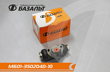 Цилиндр БАЗАЛЬТ тормозной колесный задний 2105