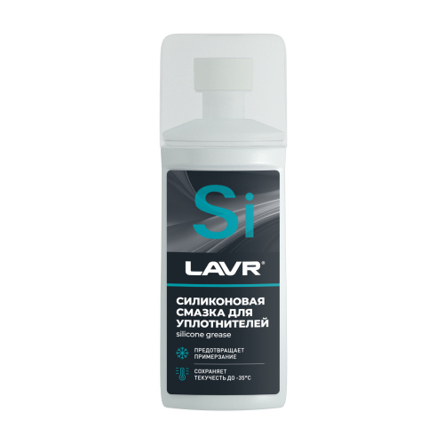 Силиконовая смазка LAVR 100 ml для уплот резинок с губкой LN1540 фото 4