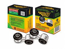 Яйца стабилизатора 1118 (ЛВ) 