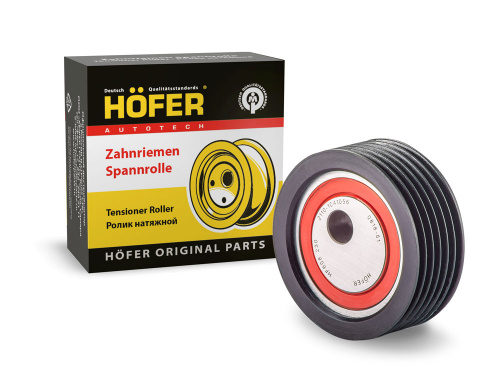 Ролик HOFER натяжителя 2110 генератора HF 608 230