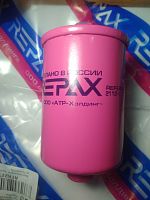 Фильтр REPAX топливный 2110 (гайка) 1.5