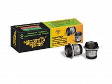 Сайлентблок 2101 ЛВ верхнего рычага  (4 шт)