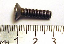 Винт М5х20 п. потай кожуха руля (100)