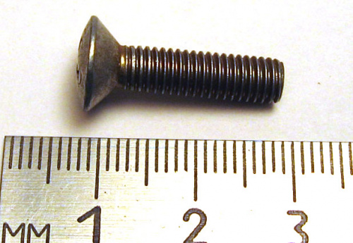 Винт М5х20 п. потай кожуха руля (100)