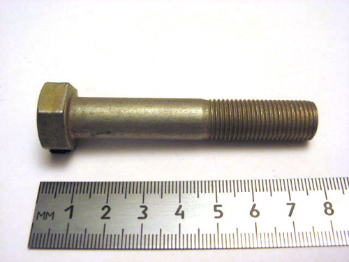 Болт М12х1,25х70 реактивной тяги (50)