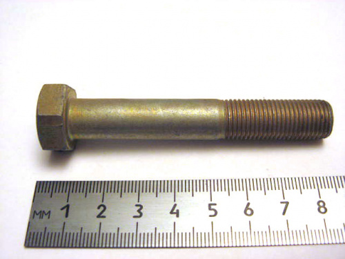 Болт М12х1,25х75 эластичной муфты (50)