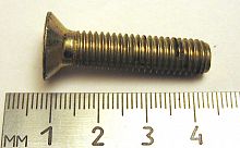 Винт М8х35 замка двери 2108 (50)