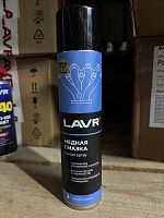 Смаза медная LAVR SERVICE 520 мл.