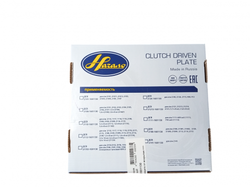 Диск сцепления ПО «Начало» 2106 фото 2