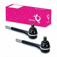 Наконечник БЕЛМАГ ВАЗ-2121 (2ШТ) ОРИГИНАЛ BM.0597