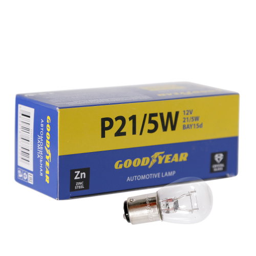 Лампа Goodyear P21/5W 12V 21/5W BAY15d (короб.:10шт) 2конт.