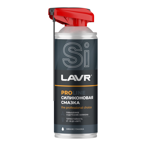Силиконовая смазка LAVR 520 ml LN3532