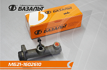 Цилиндр Базальт сцепления главный 2121