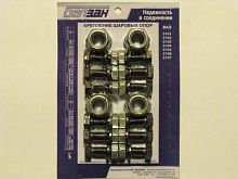 Кт01 Крепление опор шаровых ВАЗ 2101-07 (2123)