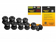 Втулка реактивных штанг 10Р