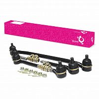 Комплект рулевых тяг БЕЛМАГ ВАЗ-2101 ОРИГИНАЛ С КРЕПЕЖОМ BM.0514