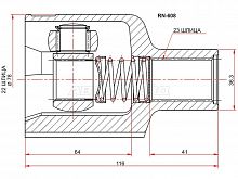 Шрус SAT LOGAN внутренний (8 клап) прав RN-608