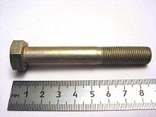 Болт М12х1,25х80 реактивной тяги (50)