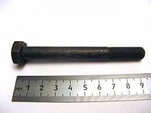 Болт М10х1,25х90 5 ступ. КПП (черный) (20)