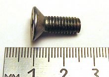 Винт М6х16 потай (100)