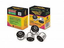 Яйца стабилизатора 2110 (ЛВ)