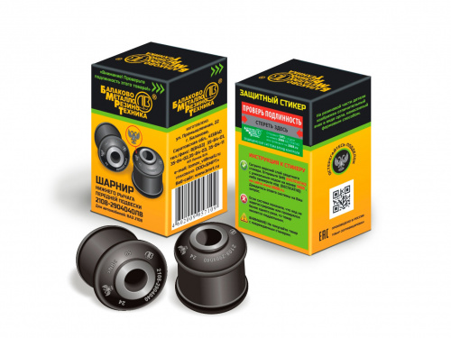 Ромашка (Ломовская)  (4шт)