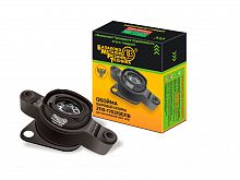 Подушка кулисы (пятка) 2110 (ЛВ)