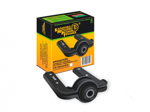 Краб 1118, 2190 (ЛВ)