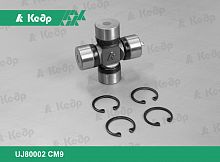 Крестовина КЕДР 2105