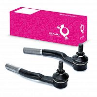 Наконечник БЕЛМАГ ВАЗ-2108 (2ШТ) ОРИГИНАЛ BM.0460