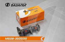 Цилиндр БАЗАЛЬТ тормозной главный 2108