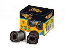 Втулки стабилизатора ЛВ 2190