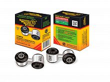 Яйца стабилизатора 2108   (ЛВ)