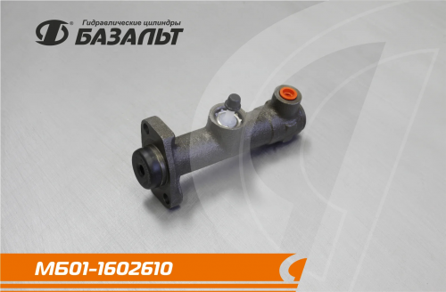 Цилиндр Базальт сцепления главный 2101 фото 2