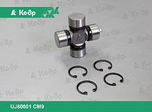 Крестовина КЕДР 2101