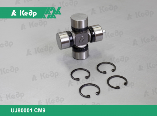 Крестовина КЕДР 2101 Крестовина КЕДР 2101