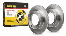 Диск тормозной передний HOFER 2121 HF 130 220