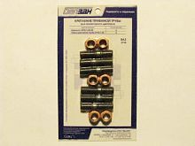 Кт24 Крепление трубы приемной ВАЗ 2110