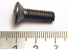 Винт М6х20 потай (100)