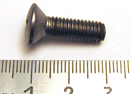 Винт М6х20 потай (100) Винт М6х20 потай (100)