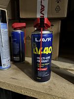 Смазка многоцелевая LAVR   LV-40  520ml 