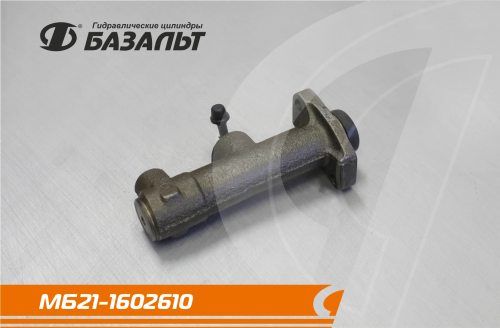 Цилиндр Базальт сцепления главный 2121 фото 2