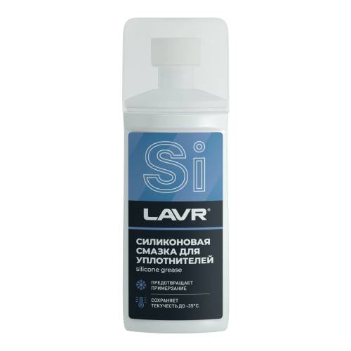 Силиконовая смазка LAVR 100 ml для уплот резинок с губкой LN1540