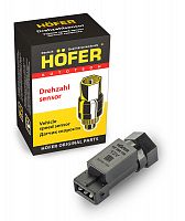Датчик скорости HOFER ВАЗ 2110 с плоским разъёмом без провода  (6 импульсов) HF 750 150