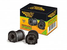 Втулки стабилизатора ЛВ 1118, 2170