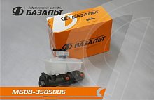 Цилиндр БАЗАЛЬТ тормозной главный 2108 с бачком